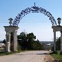 въезд в поселок Кольчугино, центральная усадьба совхоза Виноградный Симферопольского района (62 кб)